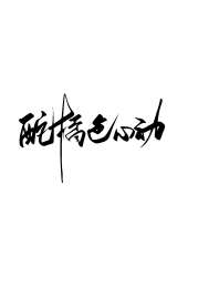 ����ɫ�Ķ�