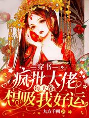 ���飺��������ÿ�춼�����Һ���