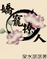 ��������[�촩]