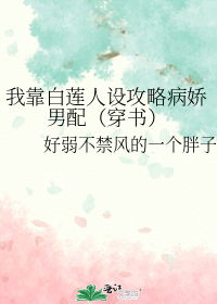 �ҿ��������蹥�Բ�������[����]