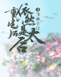 ��������Ȼ��̫��