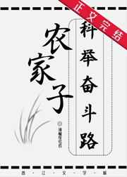 ũ���ӵĿƾٷܶ�·