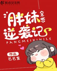 ĩ��������Ϯ��