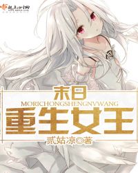 ĩ������Ů��