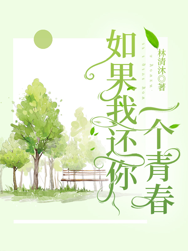 ����һ���һ���ഺ