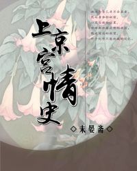 �Ͼ�����ʷ