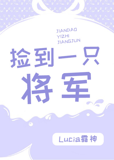 ��һֻ����[�Ŵ���]