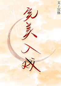 ������Ϸ