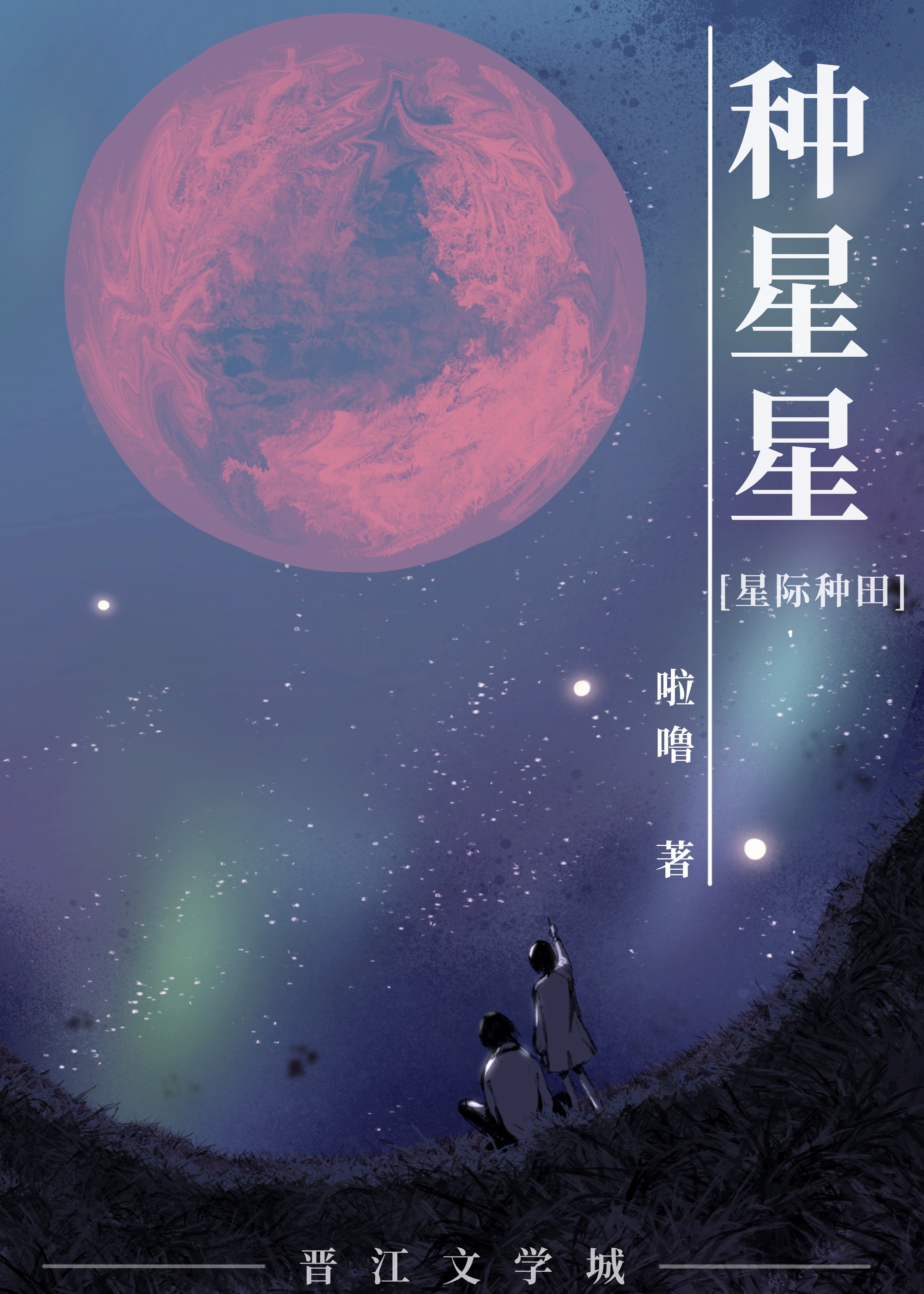 ������[�Ǽ�����]