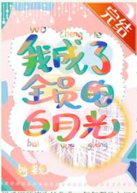 �ҳ���ȫԱ�İ��¹�