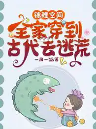 ����ռ䣺ȫ�Ҵ����Ŵ�ȥ�ӻ�