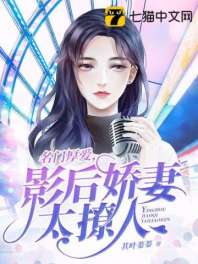 Ӱ����̫����