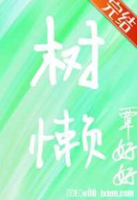 С������˯��������