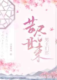 �����Ƕ��ྡ����[�촩]