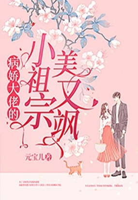 �������е�С���������