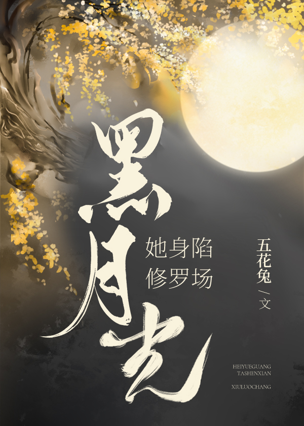 ���¹����������޳�