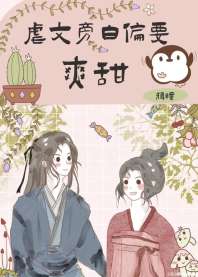 �����԰׾�ƫ������