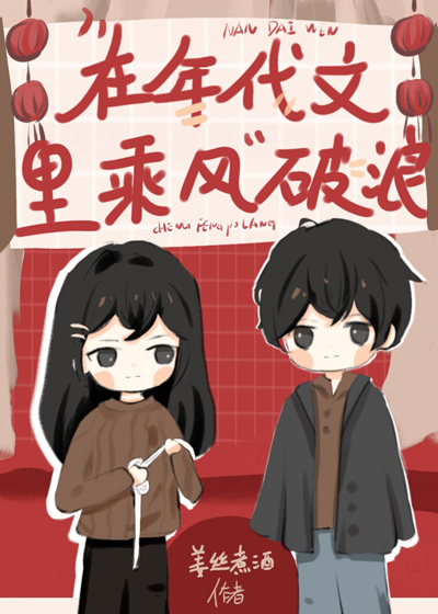 ����Ľ������˾�����