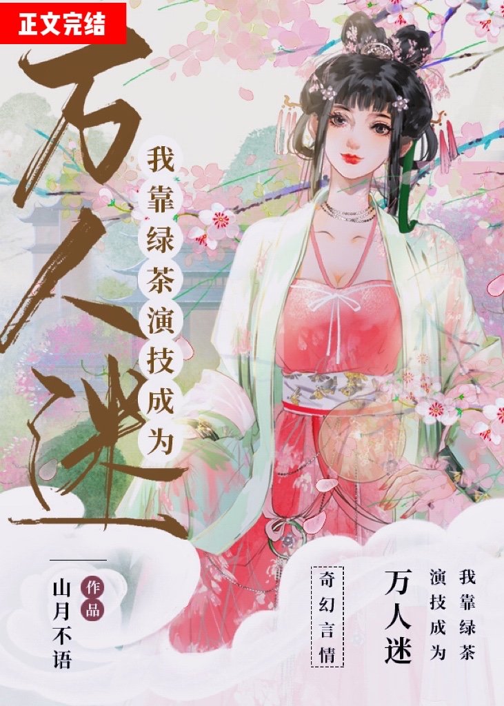 �ҿ��̲��ݼ���Ϊ������