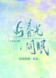 �봺��ͬ��