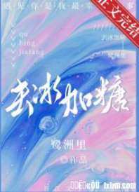 ȥ������