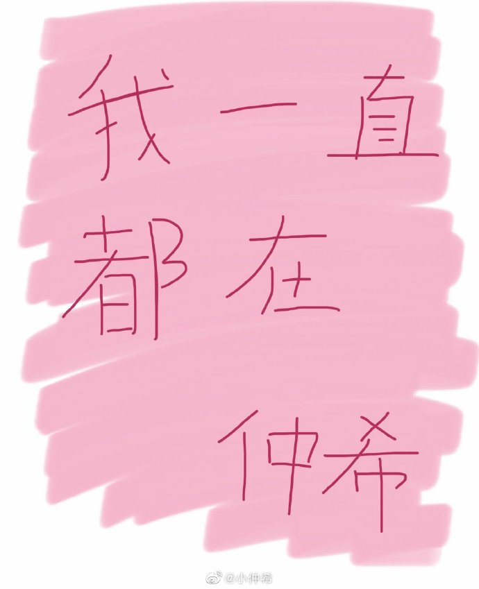 ��һֱ����[����Ȧ]