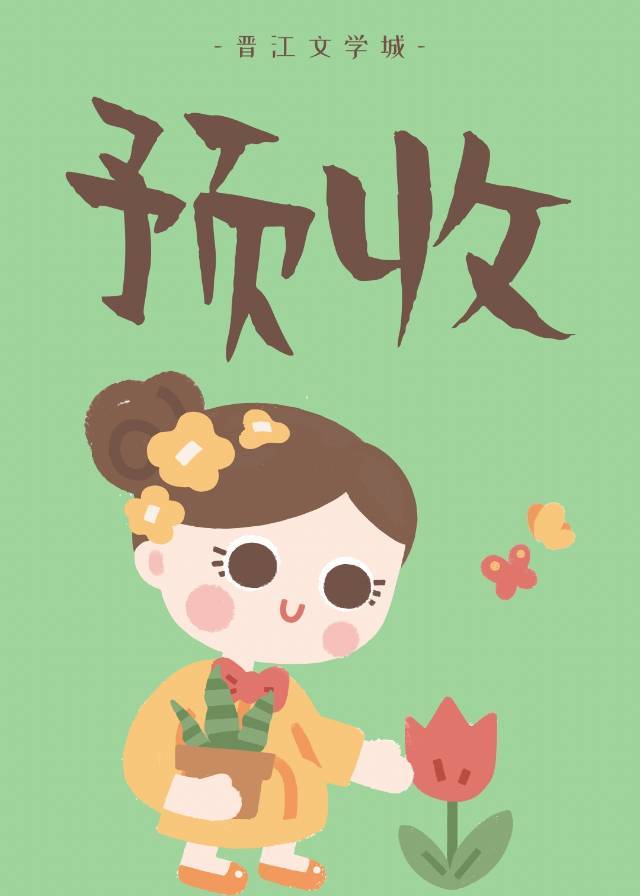 Ů������ʲô����˼��