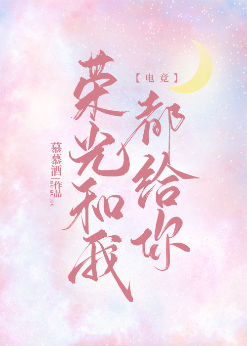 �ٹ���Ҷ�����[�羺]