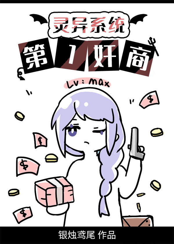 ����ϵͳ��һ����[����]