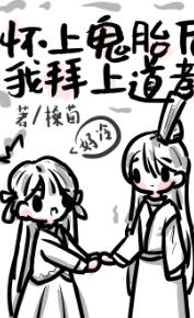 ���Ϲ�̥���Ұ��ϵ���