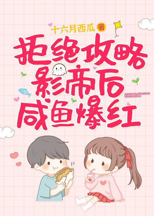 �ܾ�����Ӱ�ۺ����㱬��