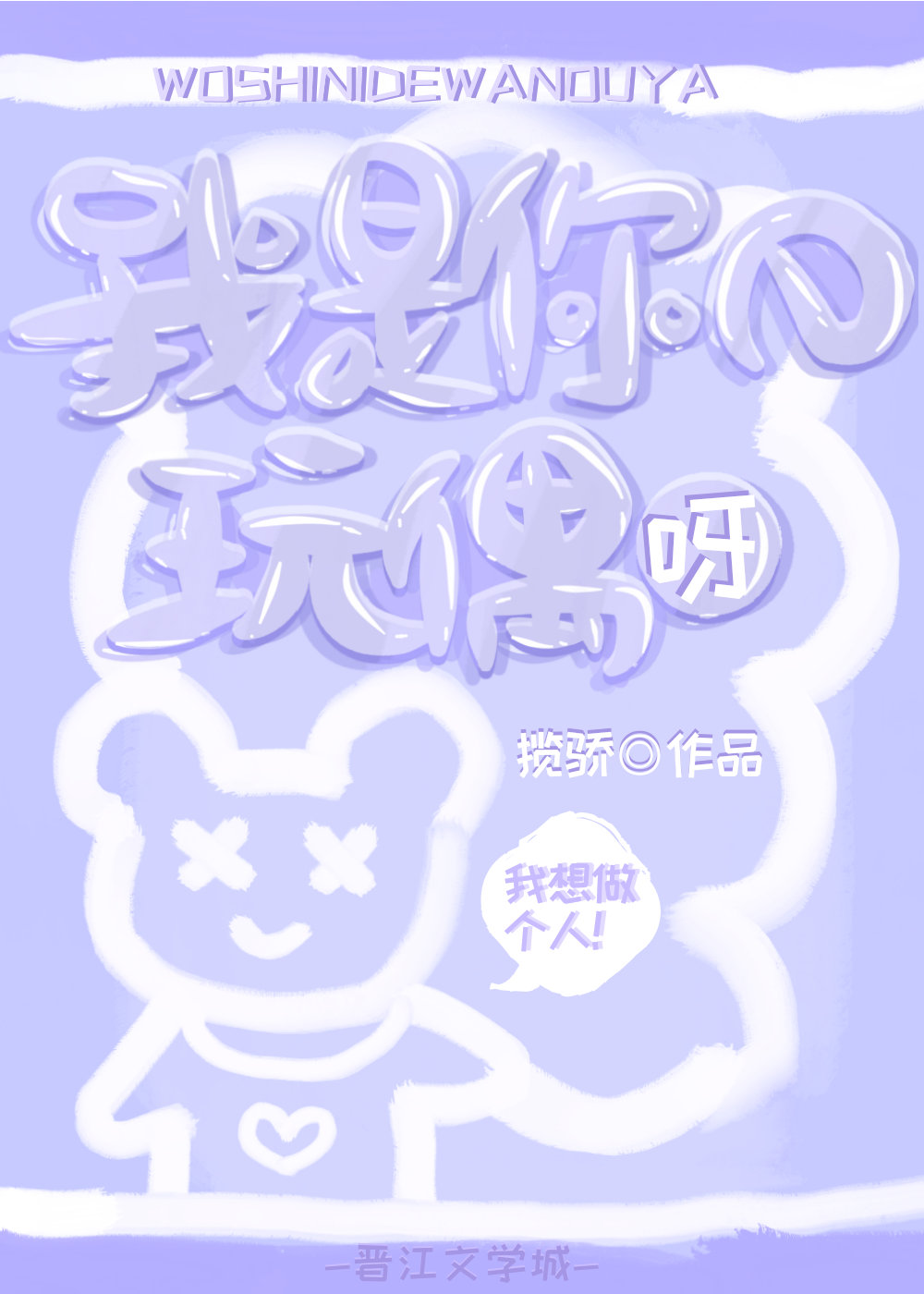 ���������żѽ