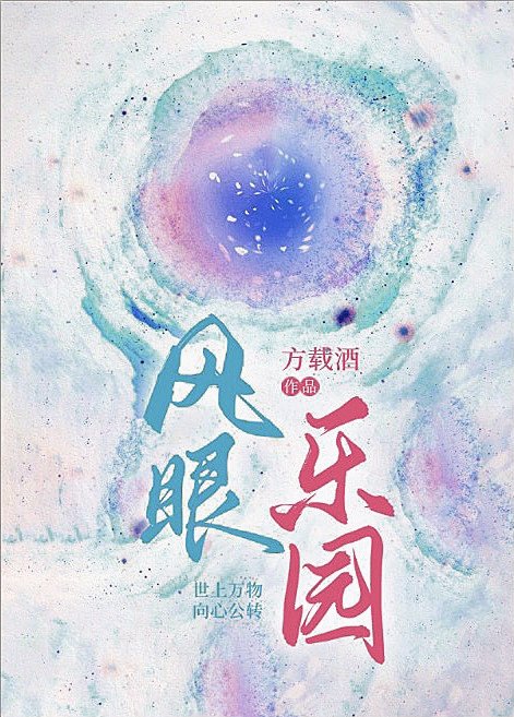 ������԰