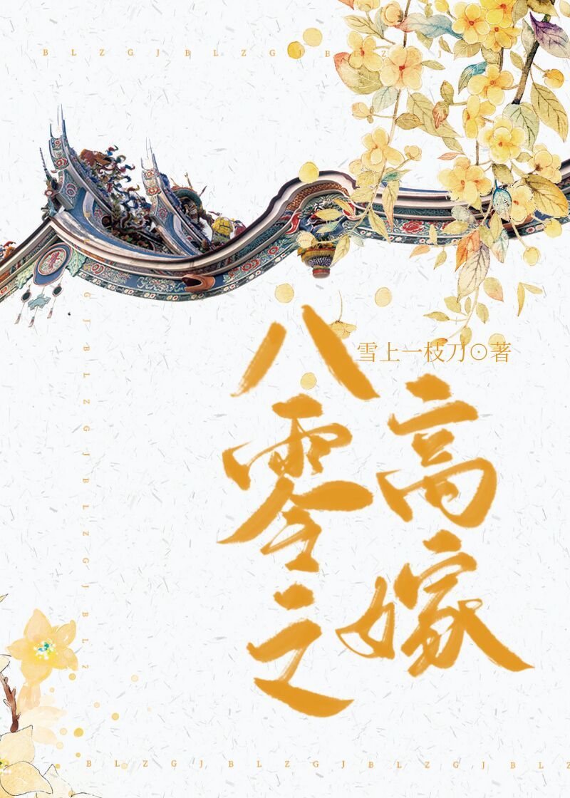 ����֮�߼�