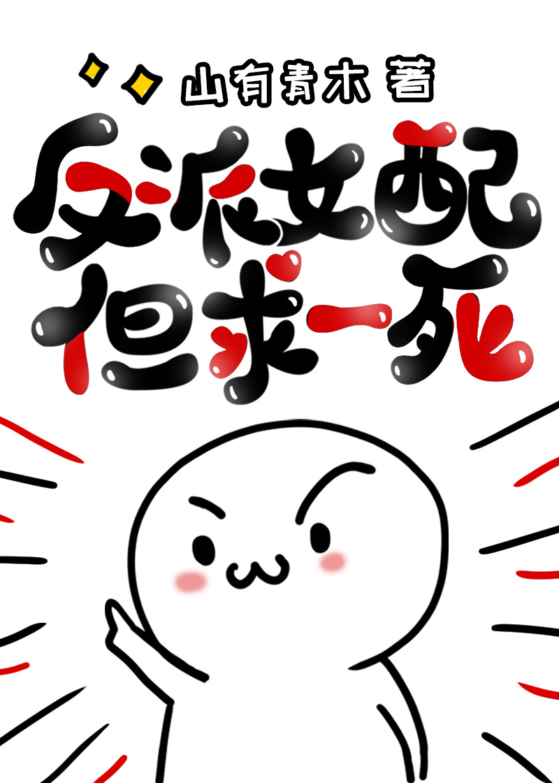 ����Ů�䵫��һ��