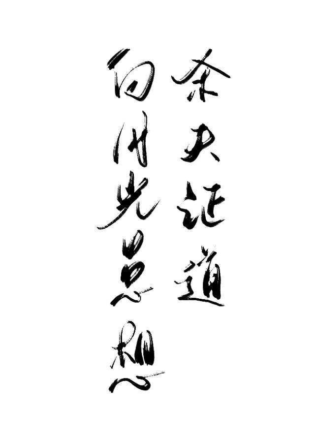 ���¹���������֤��