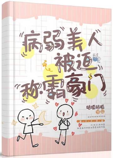 �������˿�ɳ�񴥷����޳�