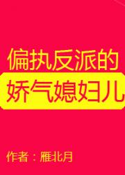 ƫִ���ɵĽ���ϱ����[����]