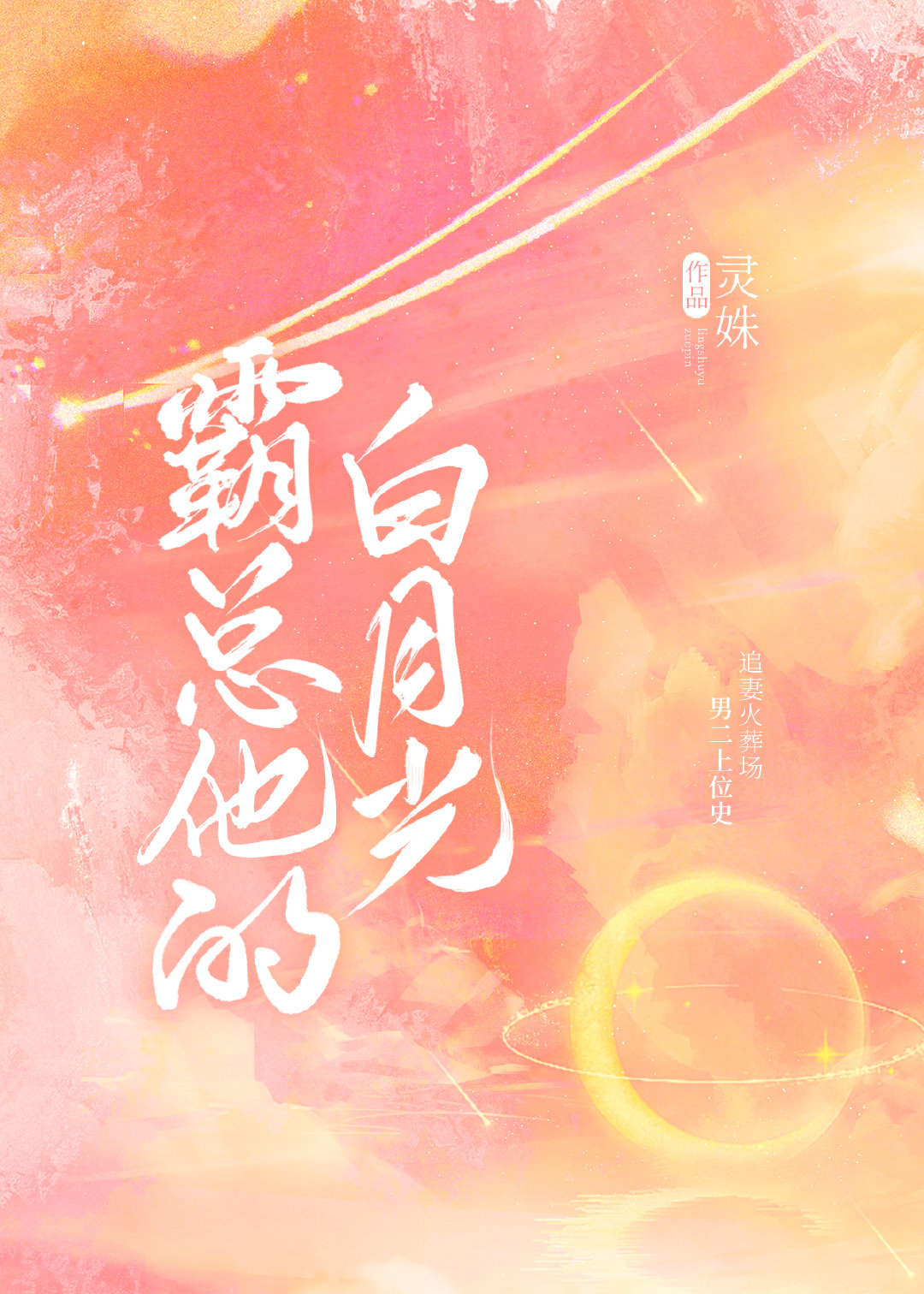 �������İ��¹�