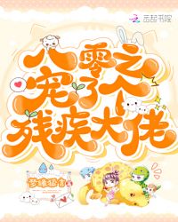 ����֮���˸��м�����