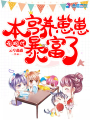 �������ִ������̱�����