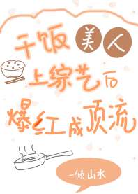 �ɷ����������պ󱬺�ɶ���