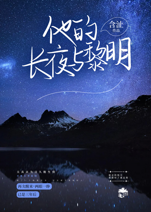 ���ĳ�ҹ������[����]