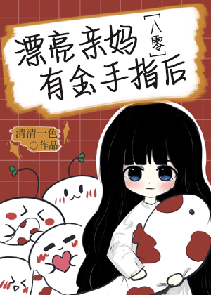 Ư�������н���ָ��[����]