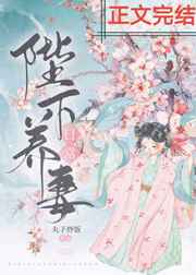 ���������ճ�[����]