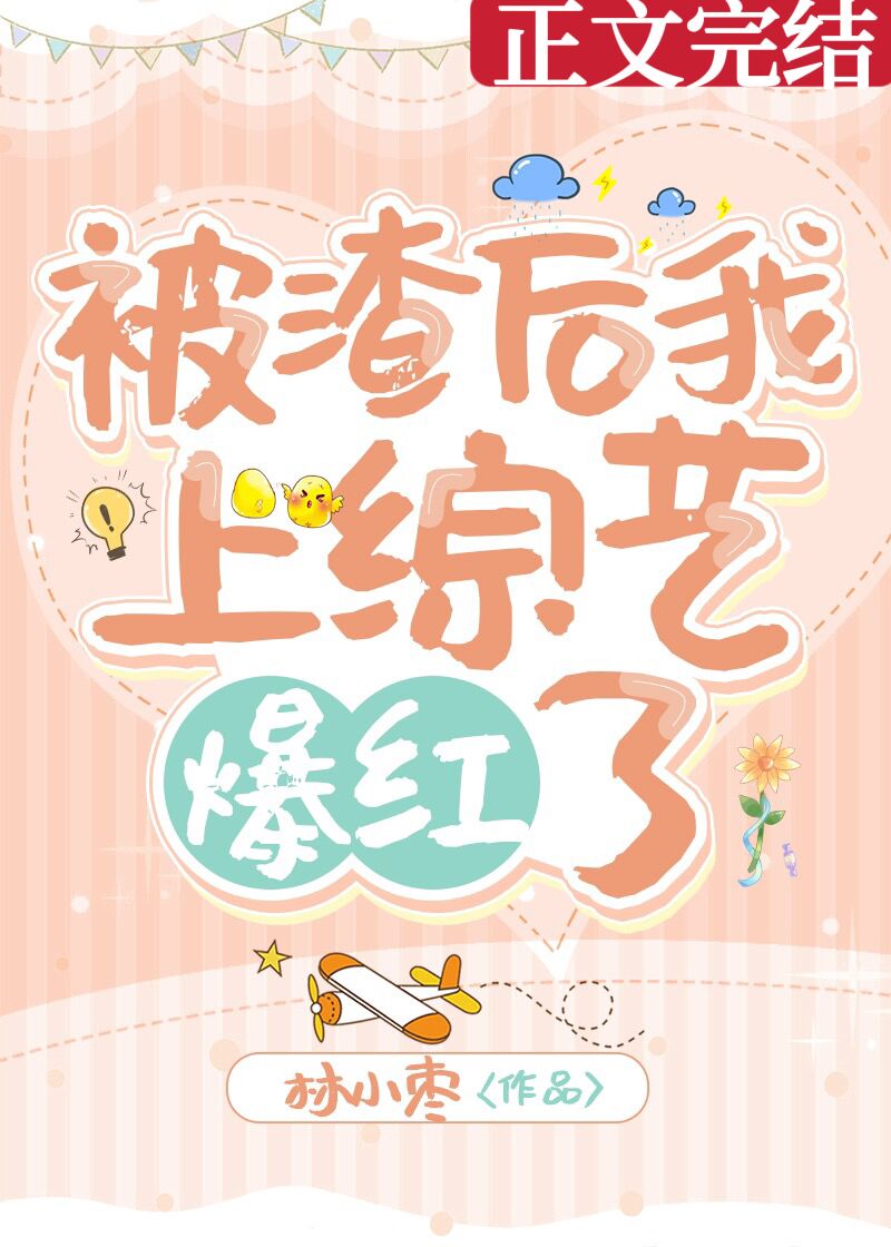 �������������ձ�����