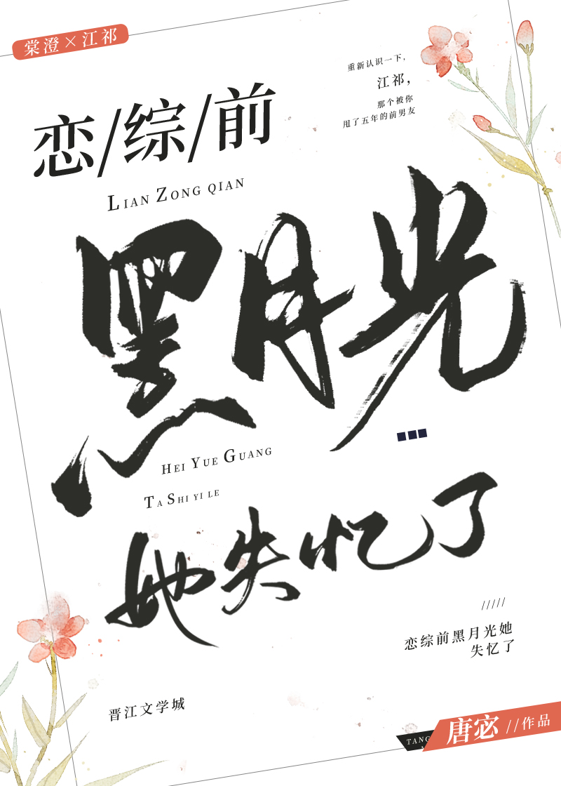 ����ǰ���¹���ʧ����