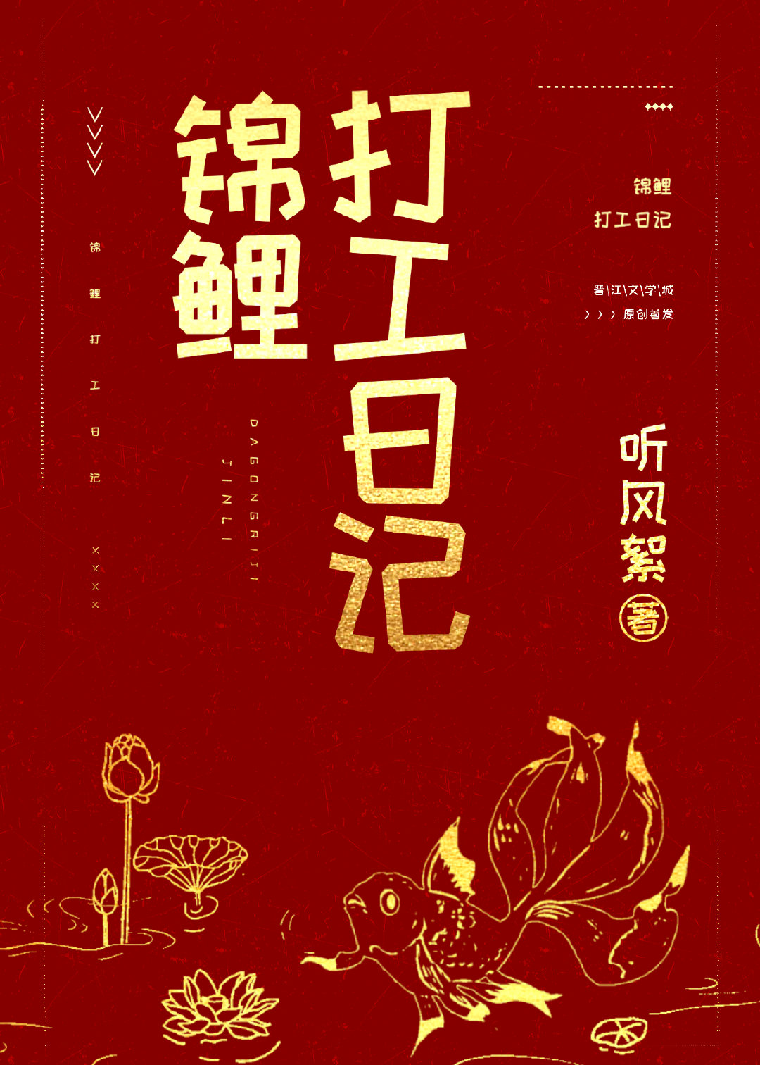 �ڻҽ�����������Ϊ�ų�