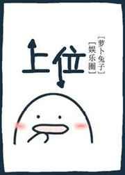 ��λ[����Ȧ]