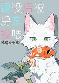 ���ۺ󱻷���Ͷι